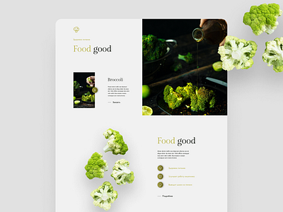 Concept landing page food good branding design designer food good landing landingpage site ui uxui website