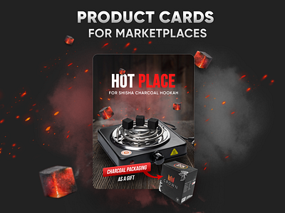 Hot place / Плитка для кальяна alibaba aliexpress amazon banner ebay hookah hot place nargile ozon product card wildberries