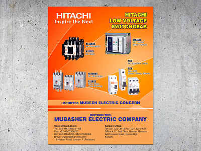 Mubasher Electric Company branding brochure design flyer illustration logo magazine ad newspaper ad