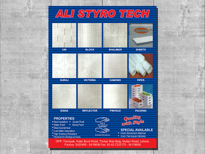 Ali Styro Tech branding brochure design flyer illustration logo magazine ad newspaper ad