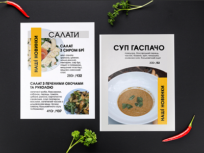 Menu for cafe cafe design menu typography