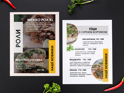 Design menu for cafe