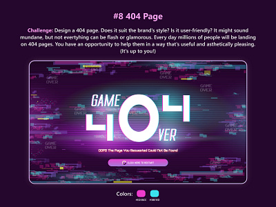 404 Page For Gaming Site | #dailyui #008