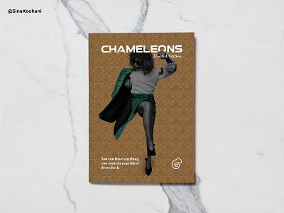 Chameleon Magazine Mockup