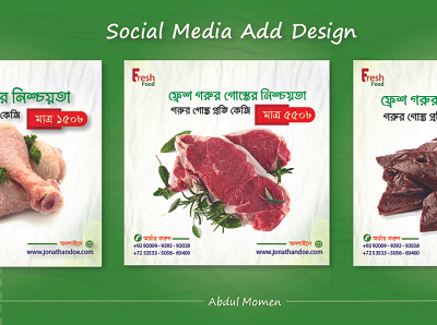 E-Comerce Add Desing add design facebook post desing graphic design social media add