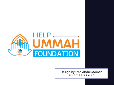 Help Ummah Logo