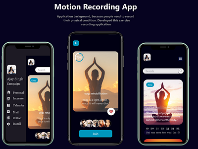 Motion Recording App ui