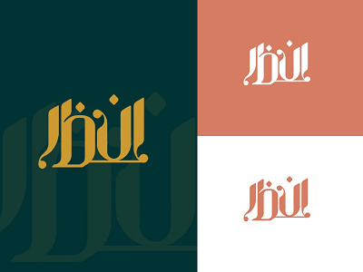 Onzur arabic calligraphic logo concept-2