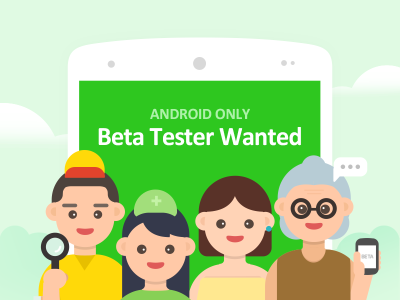 Beta Tester Wanted by Ovin Park on Dribbble
