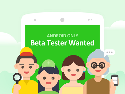 Beta Tester Wanted beta hello intro project tester wanted