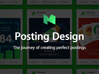How Posting Design Works? design thinking facebook love medium post work