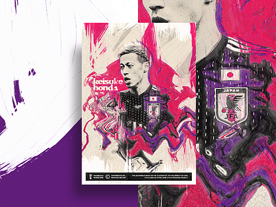Keisuke Honda artwork design graphic honda illustration japan keisuke poster russia 2018 world cup