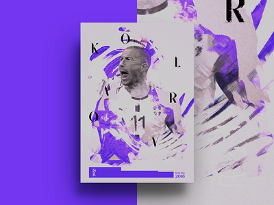 Aleksandar Kolarov aleksandar artwork design graphic illustration kolarov poster russia 2018 serbia world cup