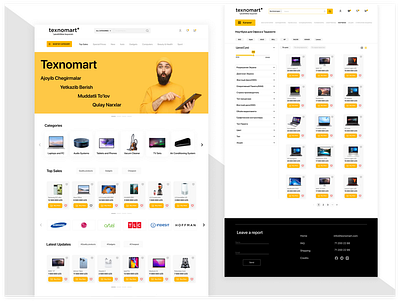 Redesigned version of Texnomart.uz design ui ux vector