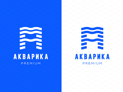 Акварика aqua blue illustrator logo pattern photoshop premium water wave white