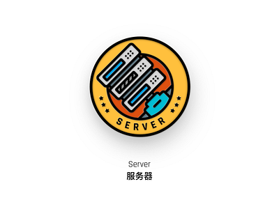 Server Icon icon illustration