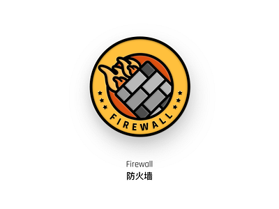 firewall icon illustration ui