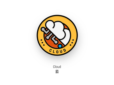 Cloud icon illustration ui