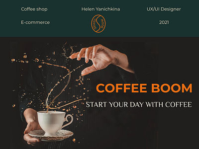 E-commerce UI\UX design for COFFEE SHOP adobe illustrator catalog design designer e commerce figma icons ill prototype uxui