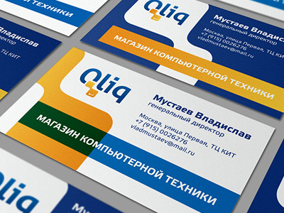 Qliq branding identity logo