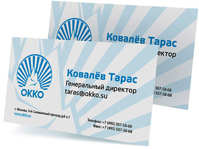 OKKO branding card identity logo