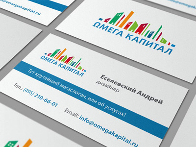 Omega branding card identity logo