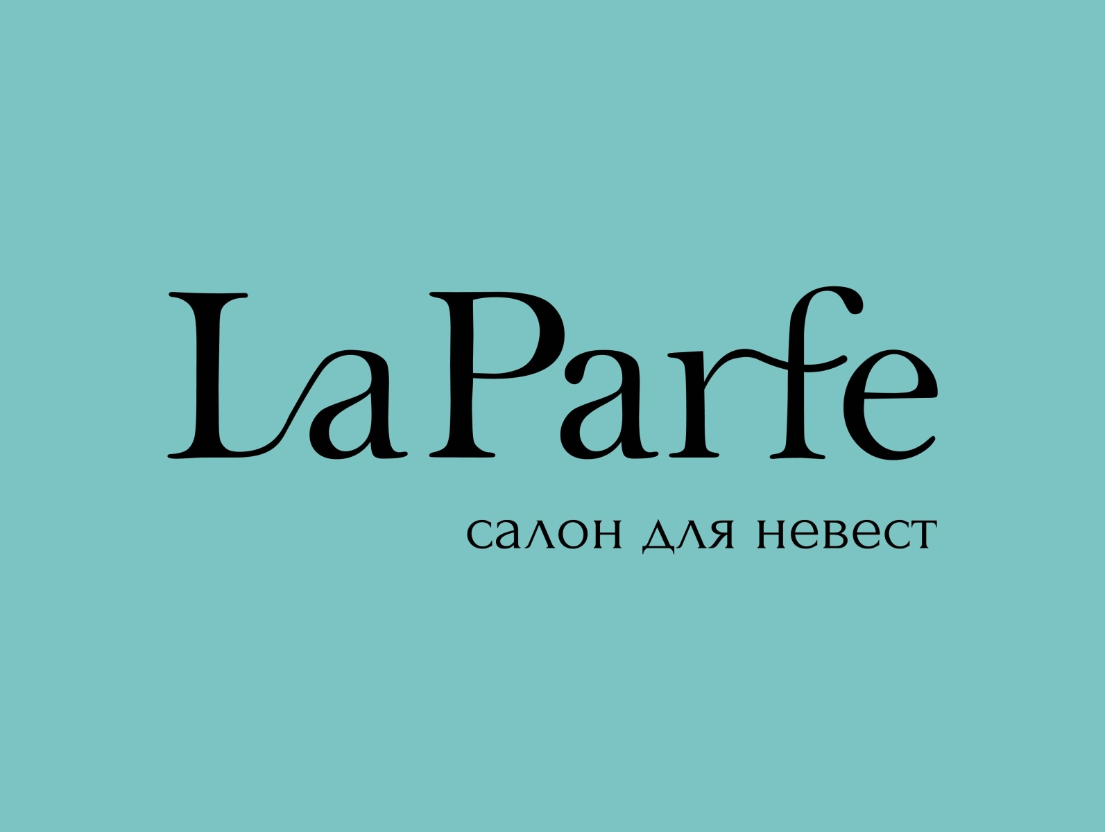 Лигатура - логотип by Татьяна on Dribbble