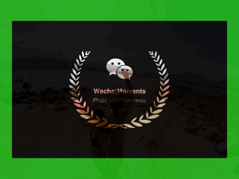 WeChat Moments Awards award awards wechat