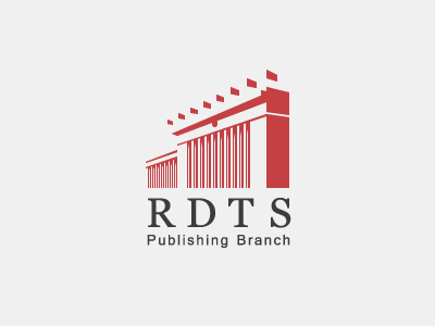 RDTS Logo:Great Hall Of The People beijing china graphic design great hall of the people illustrator logo red