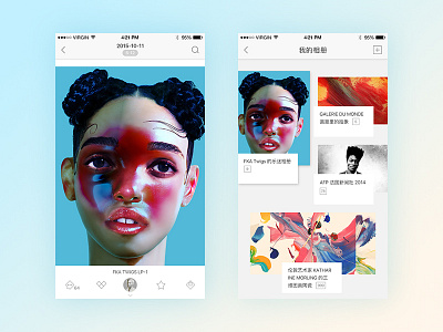 Style Q - Album album app blog fka twigs photos simple social ui ux