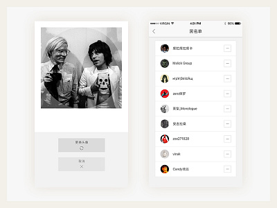 Style Q - Set Up app black white blog elegant originality set up simple social ui ux