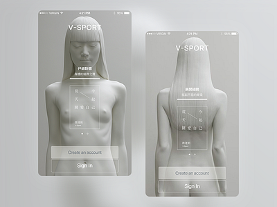 V Sport - Walkthrough body elegant healthy loading management splash screen ui ux v sport walkthrough