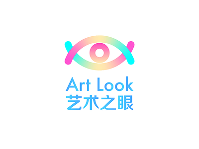 Art Look_We media_Logo art colors eye logo look media we wpx