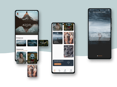 Meditation and Mindfulness app redesign adobe xd app app design app redesign application application redesign design figma meditation app meditation application ui ui design user interface uxui