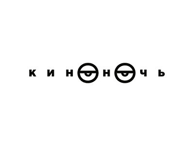 kinonoch animated cinemanight kinonoch logotype