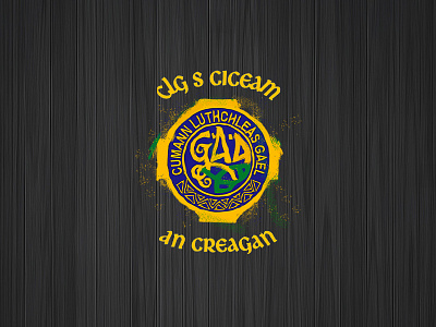 GAA club crest antrim creggan crest gaa logo paint photoshop ulster