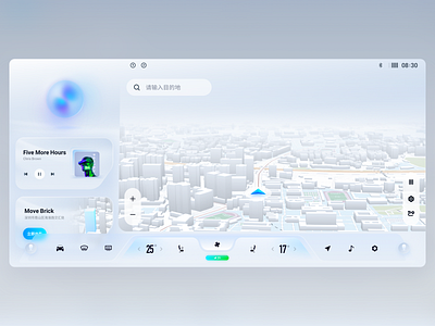 During the day HMI Map navigation car hmi ui