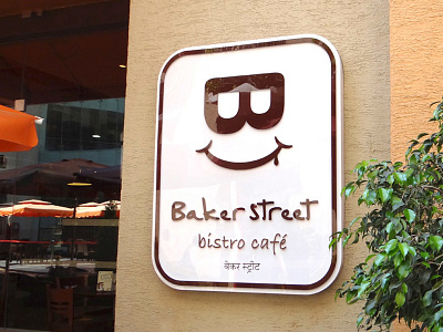 Baker Street baker street bistro cafe identity packaging photography rebranding