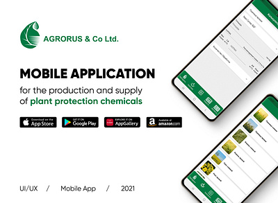 Agrorus | Mobile App UI/UX agronomy app design mobile ui
