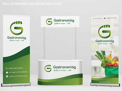Gastronom | Roll Up Banner & Exhibition Stand banner branding delivery design exhibition food gastronom logo roll up