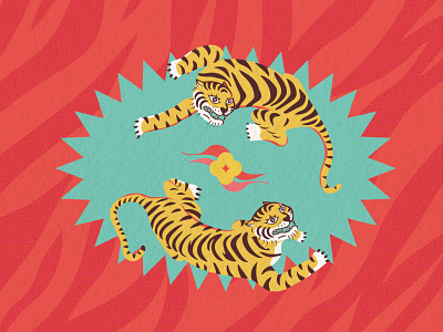 Tiger 2022 graphic design halftone illustration lunar new year the year of the tiger tiger