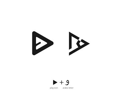 Icons branding design flat icon illustration logo media play ui