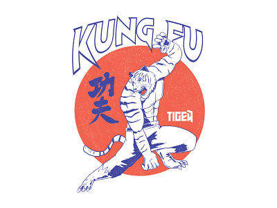 Kung fu Tiger apparel cover story coverbook design illustration kungfu logo martial art mascot tees tiger tshirt tshirt design wear