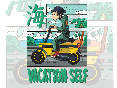 Vacation Self apparel bike bored cartoon cover story design illustration manga rider tees trip tshirt tshirt design vacation wear