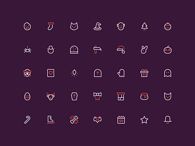 Holidays - 16px outline icons