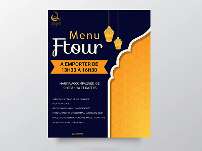 Flyer Design art artwork branding brouchure coloring design digital art digital illustration flyer graphic design iftar iftar menu illustration menu photoshop ramadan ramadan flyer