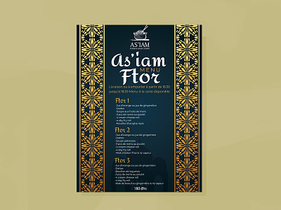Asiam ftor, Flyer Design