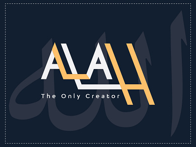 Allah - The God Of Islam allah allah logo allah typography creative creative typography etctobeyond flat flat typography graphic design islam logo logo typography modern religion typo design typo logo typography typography design typography logo vector