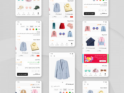 Online Shop App