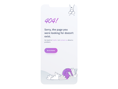 Daily UI 8 - 404 Page 404 app card dailyui error illustration iphone logo parallax typography ui wave